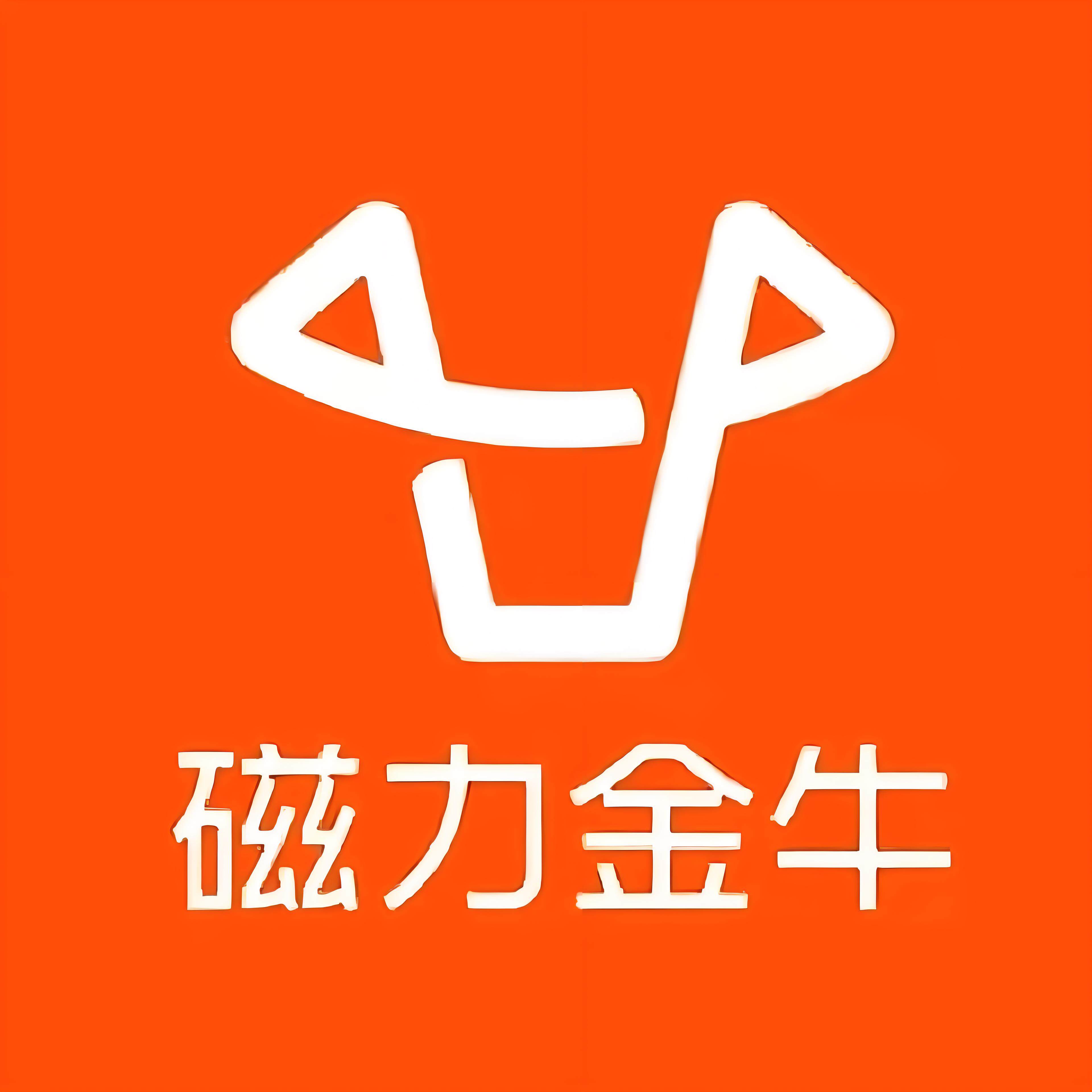 顺义区快手广告
